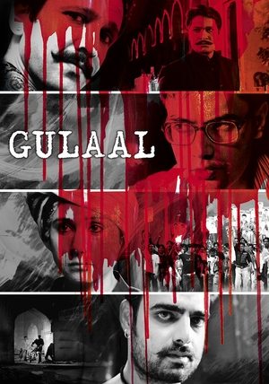 Poster Gulaal (2009)