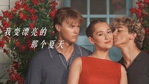 Images posters