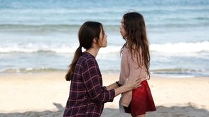 Mother: Saison 1 Episode 1