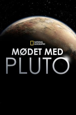 Mission Pluto 2015