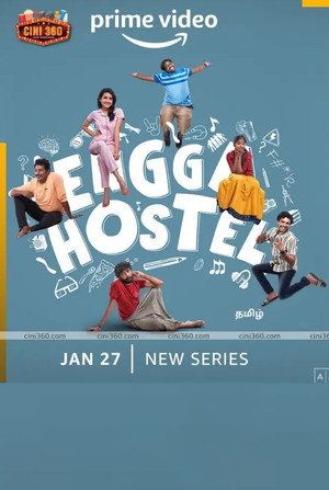 Engga Hostel