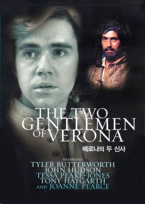 The Two Gentlemen of Verona poster