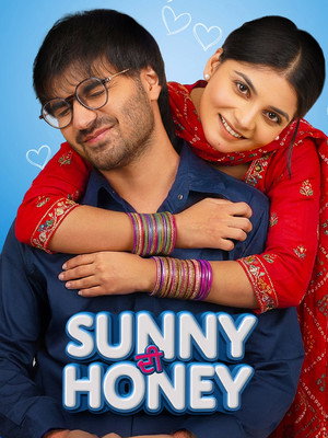 Sunny Di Honey 3
