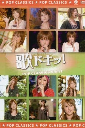 Poster Uta Doki! Pop Classics Vol.11 (2008)