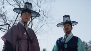 Haechi: Season 1 Episode 24