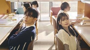 Marry My Husband: Japan