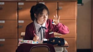 Innocent Witness (2019) Korean Movie