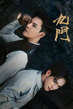 <Images posters