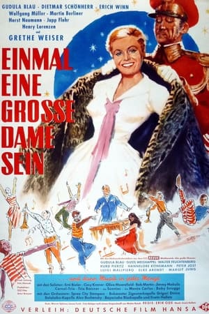 Poster Einmal eine große Dame sein 1957