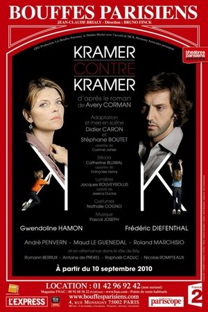 Kramer contre Kramer poster