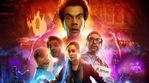 Stree 2 Stree 2 screenshot