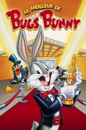 Poster Bugs Bunny : Un monde fou, fou, fou ! 1981