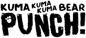 Kuma Kuma Kuma Bear — Logos 8