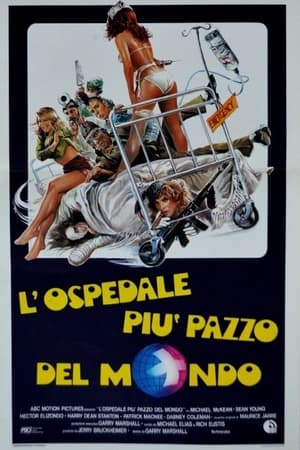 Poster L'ospedale più pazzo del mondo 1982