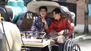 My Golden Blood ( 2025 )