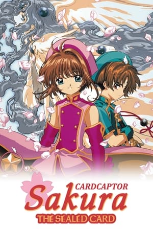 Cardcaptor Sakura: The Sealed Card poster