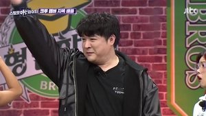 Men on a Mission: 1×308