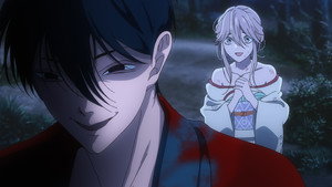 Hotaru no Yomeiri Cap 1