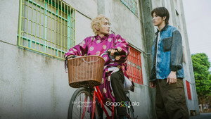 A Promessa da Alma: 1×1