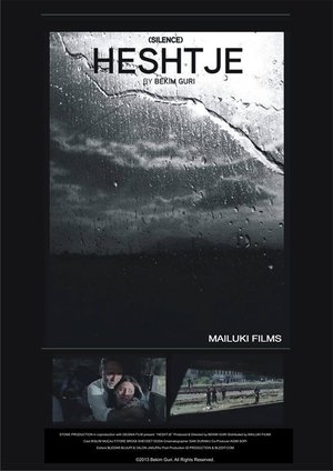 Silence (2013)