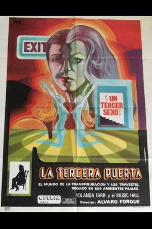The Third Door 3