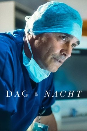 Image Dag & Nacht