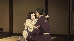Dororo Season 1 Episode 1