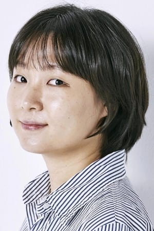 Foto retrato de Jeong Ga-young