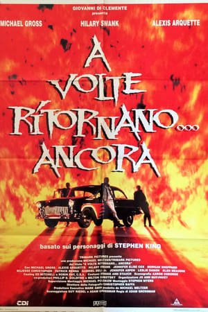 A volte ritornano... ancora 1996