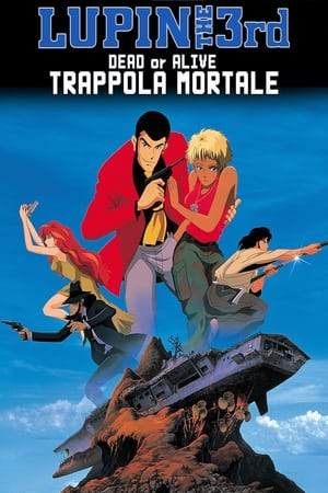 Poster Lupin III: Trappola mortale 1996