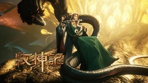 Tales of Herding Gods Season 1 Episode 36 Free Download