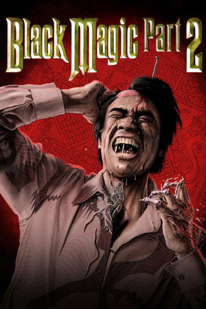 Black Magic 2