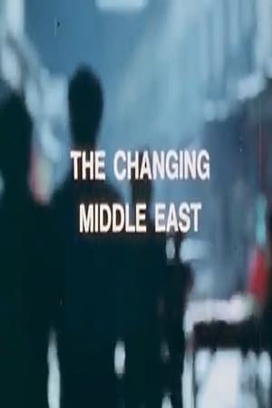 Poster The Changing Middle East (1975)