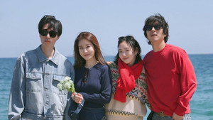 Guardian: The Lonely and Great God 10th Anniversary