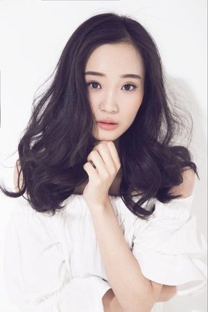 Yu Nai Jia isLan Zi