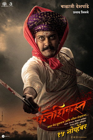 Fatteshikast