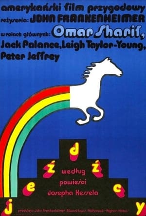 Poster Jeźdźcy 1971