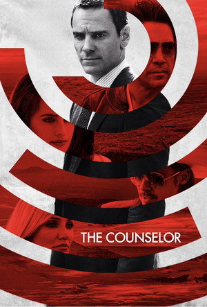 Постер фильма «Советник (2013)» — (19 из 46)