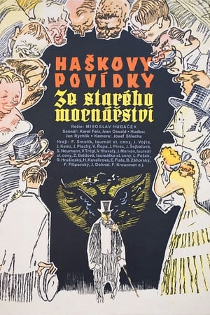 Poster Комические рассказы Гашека 1952