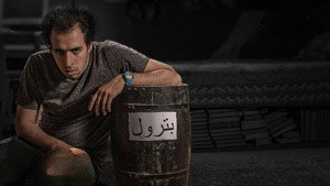 Épisode 32