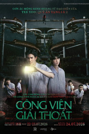 Công Viên Giải Thoát