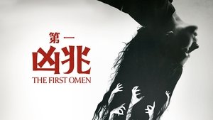 Images posters