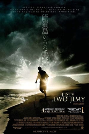 Poster Listy z Iwo Jimy 2006