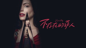 Images posters