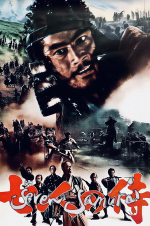 <Images posters