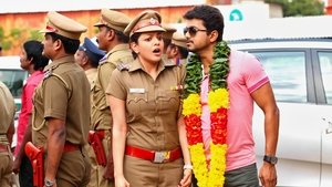 Jilla (2014) Sinhala Subtitles | සිංහල උපසිරැසි සමඟ