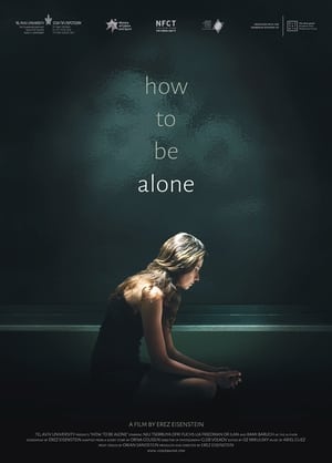 Poster איך להיות לבד 2016