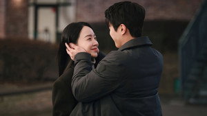 Filing for Love 54