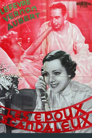 Les Époux scandaleux 1935