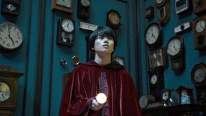 The Clock Mansion Murders